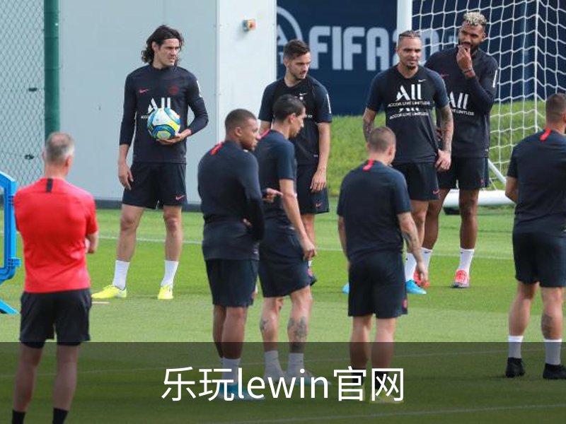 乐玩lewin官网介绍